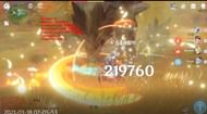 A showcase of Eula's massive damage multipliers (Image via Genshin Impact Info and Updates)
